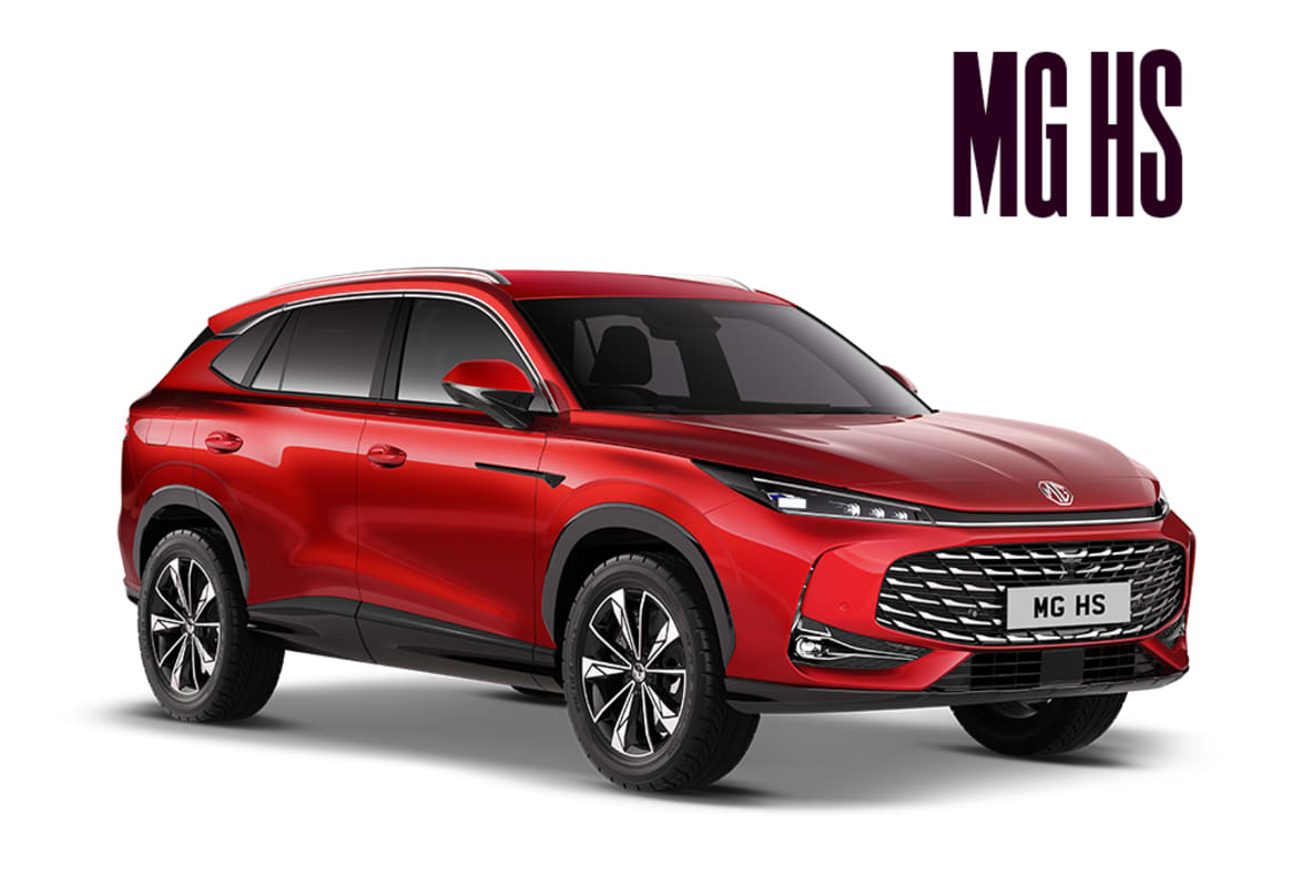 MG HS Trophy