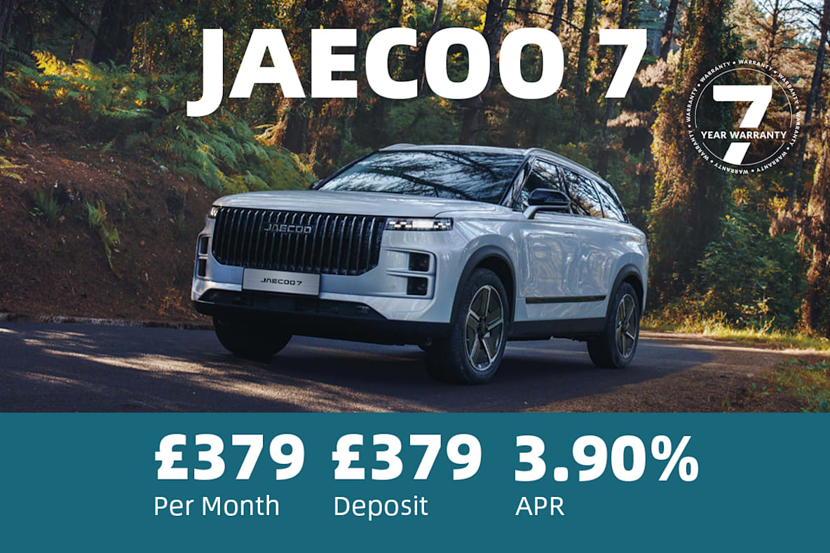 JAECOOO 7 BANNER