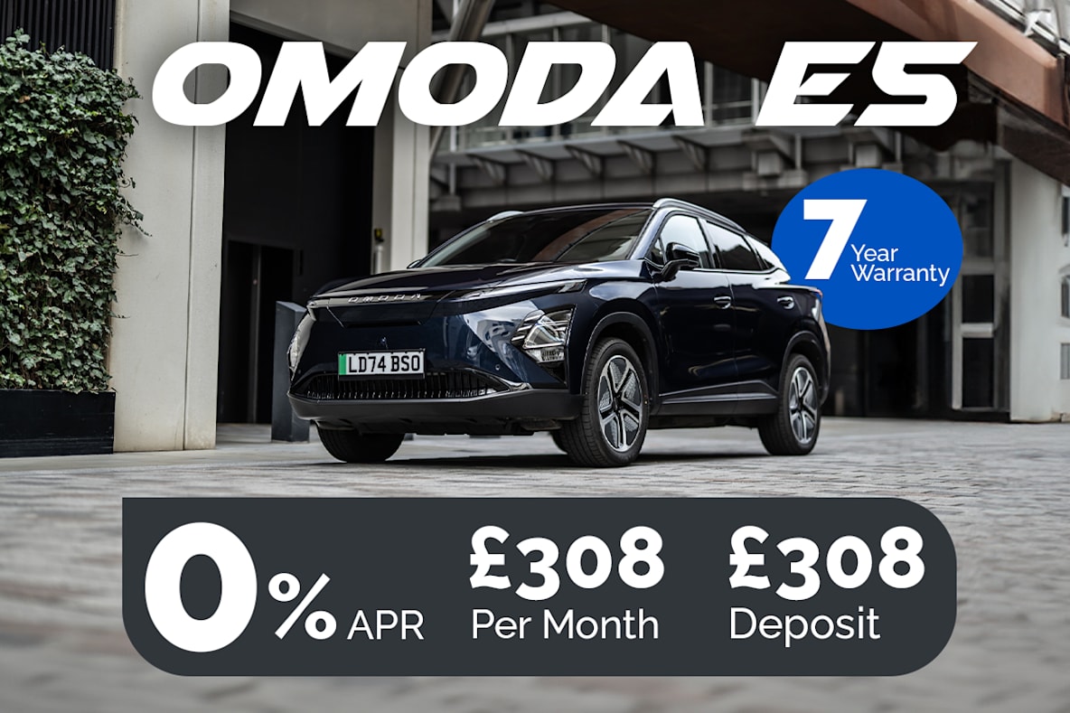 OMODA E5 New Car Page