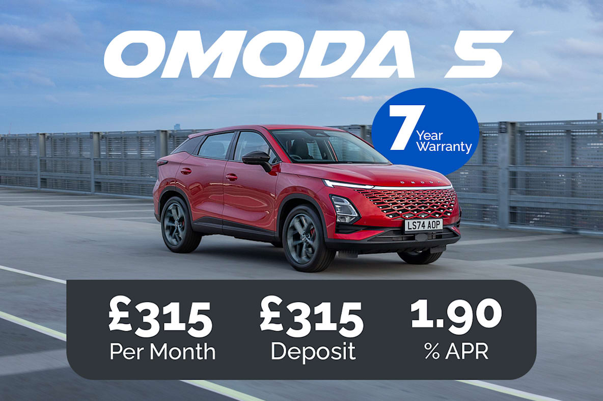 OMODA 5 New Car Page
