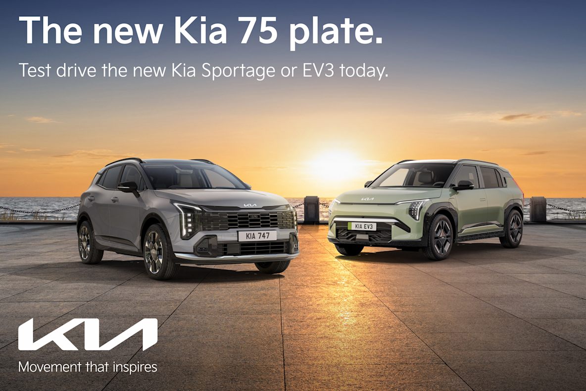 The New Kia 75 Plate