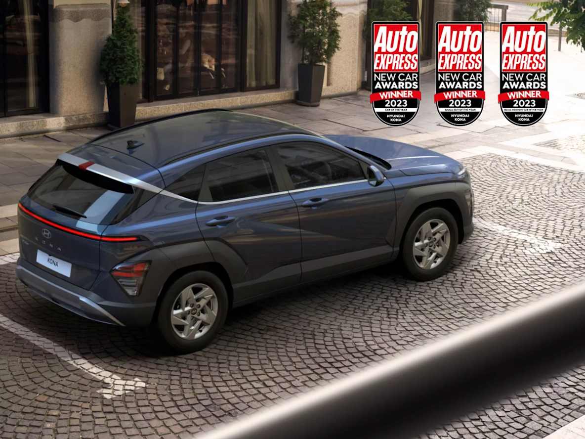 All New KONA