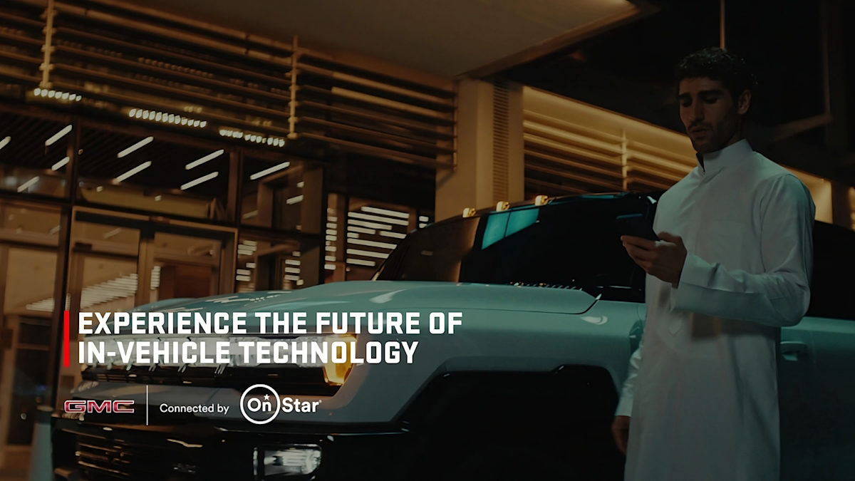 Experience the future of in-vehicle technology