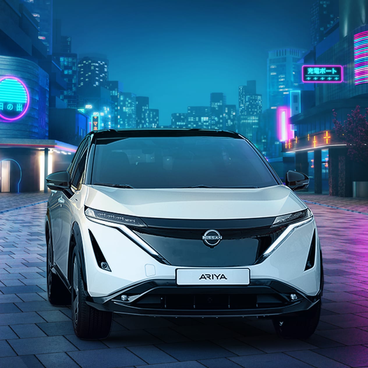 New Nissan Ariya Electric