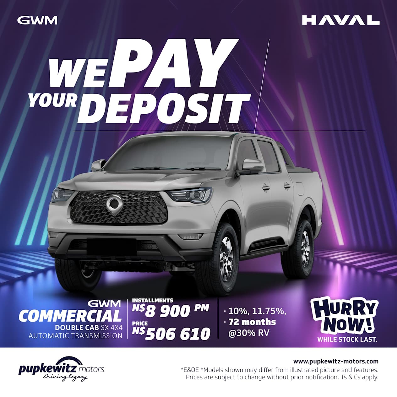 GWM Commercial