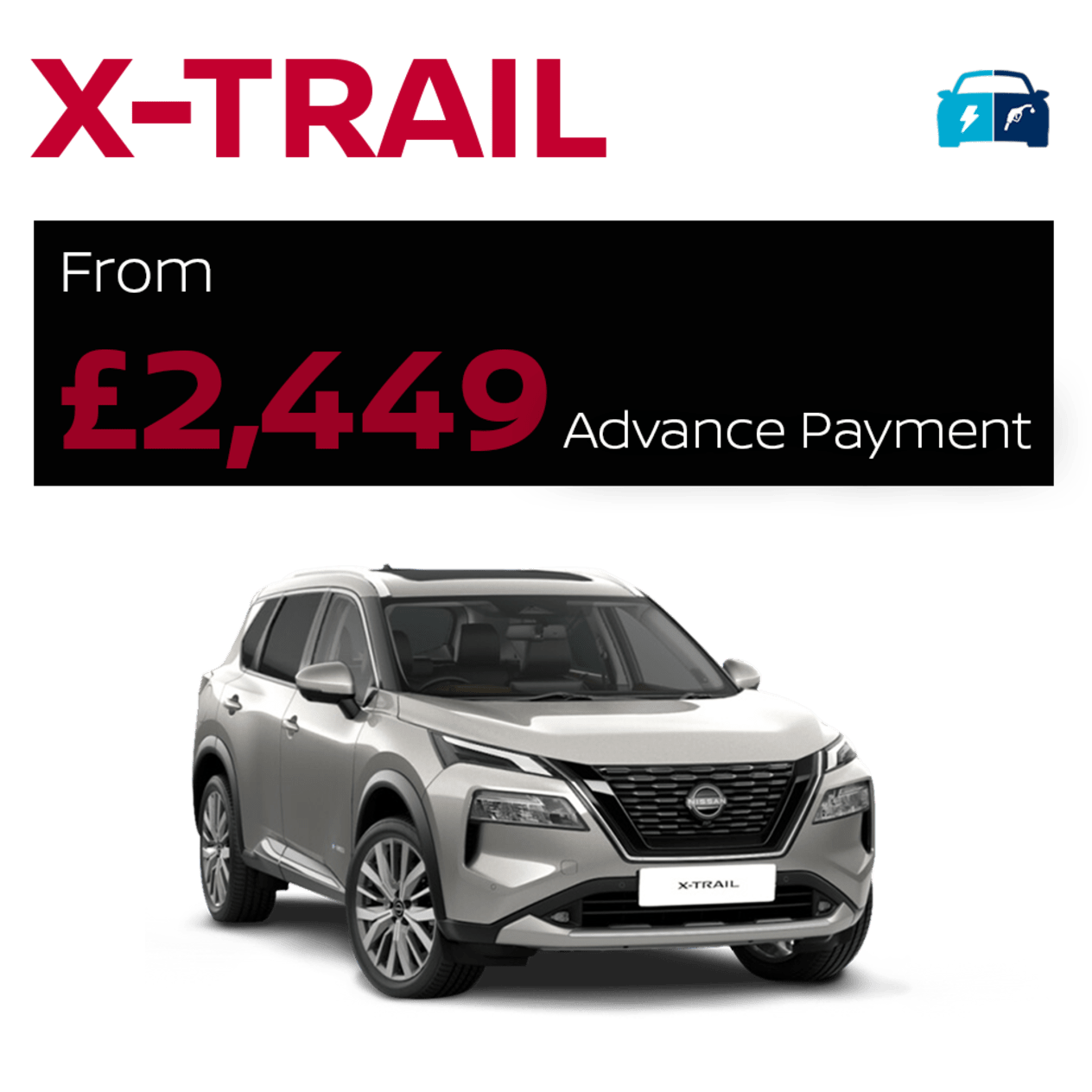 NISSAN XTRAIL HOMEPAGE