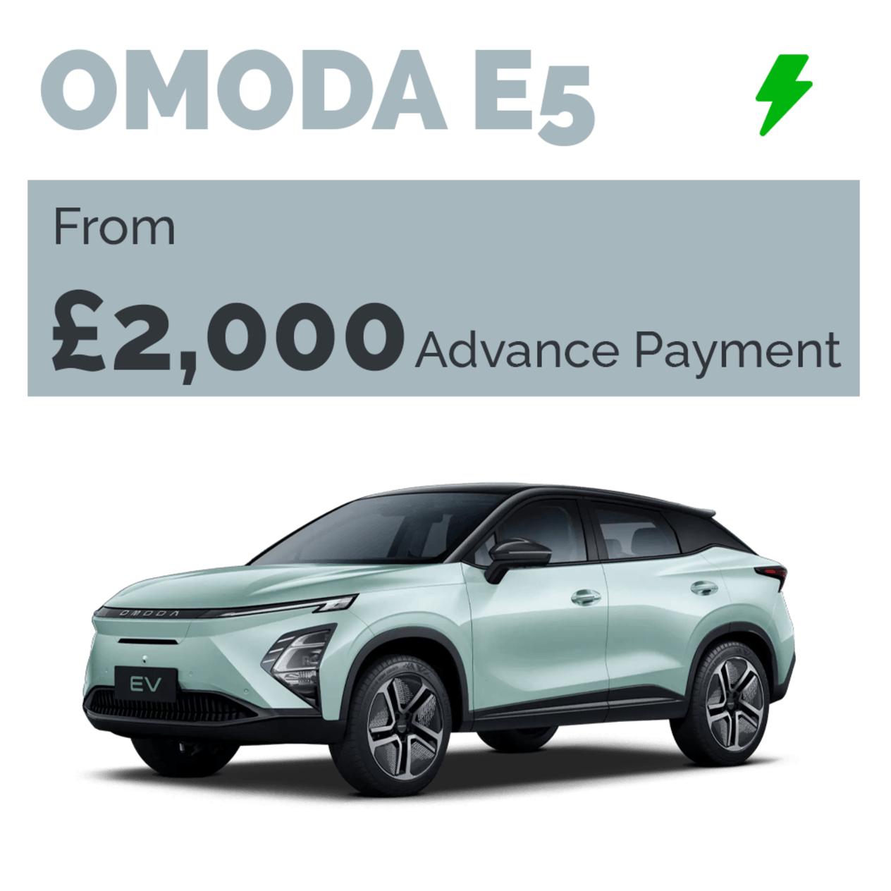 OMODA E5 MOTABILITY