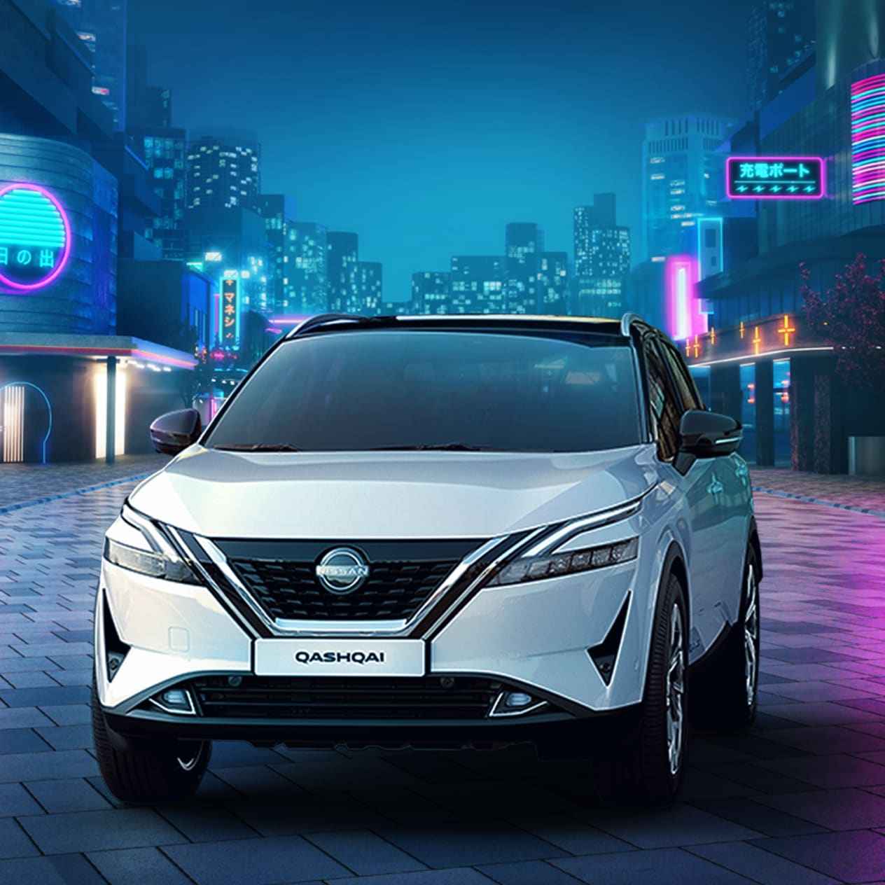 New nissan qashqai with epower