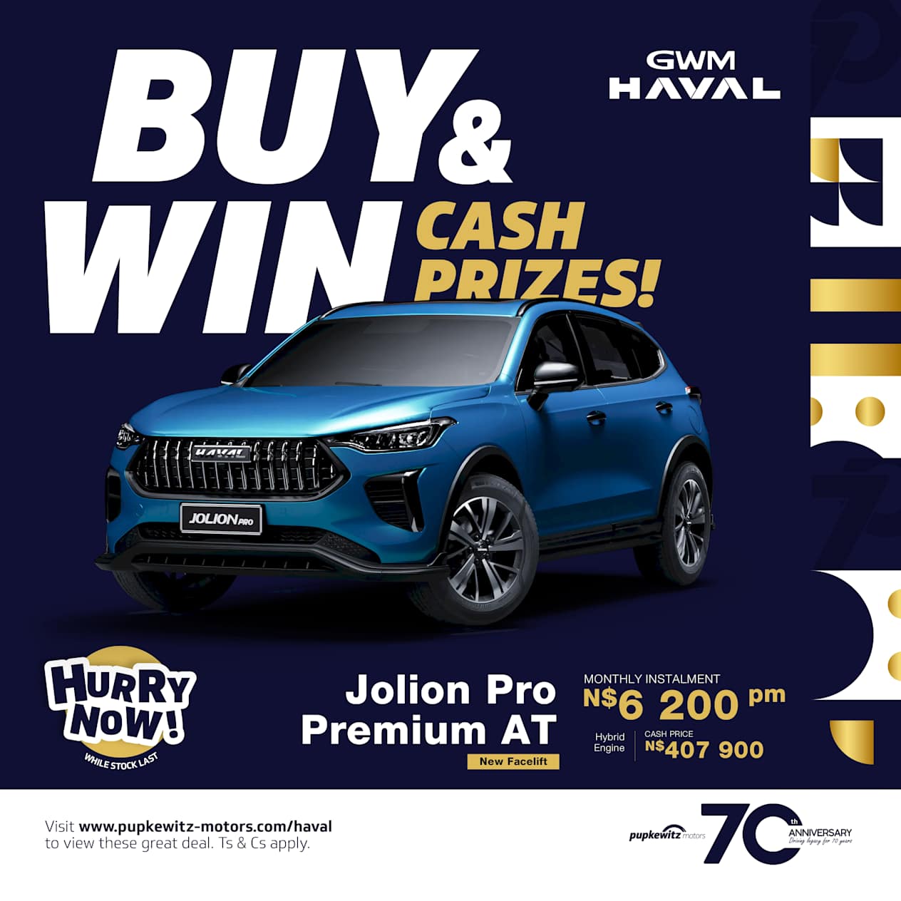 Haval Jolion Pro