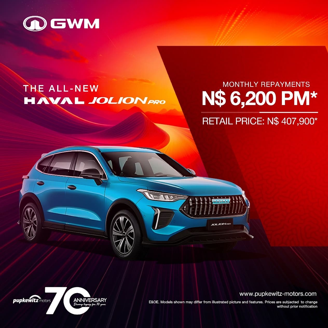 Haval Jolion Pro