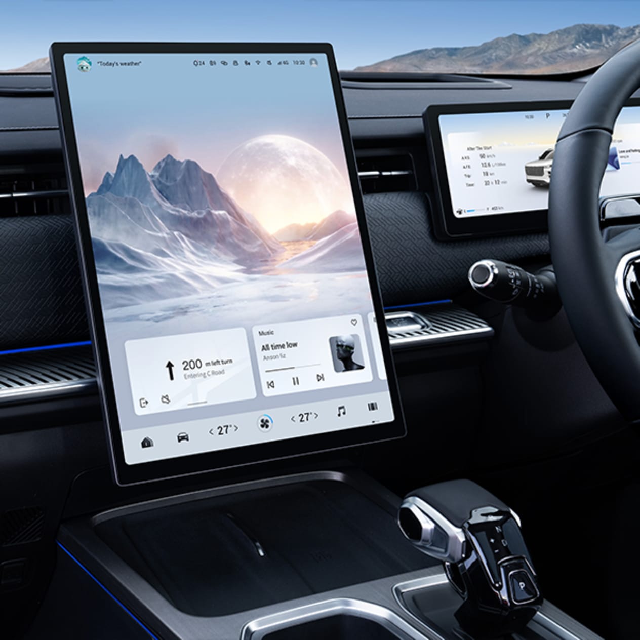 JAECOO J7 Interior Features