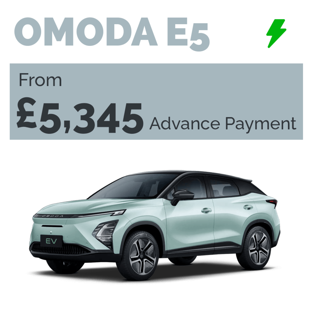 OMODA E5 MOTABAILITY