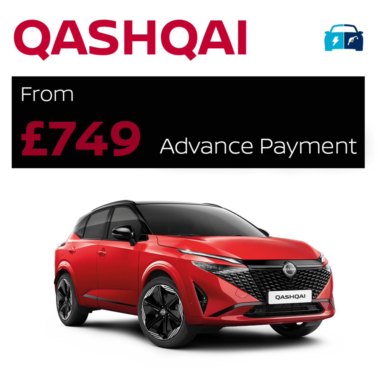 NISSAN QASHQAI HOMEPAGE
