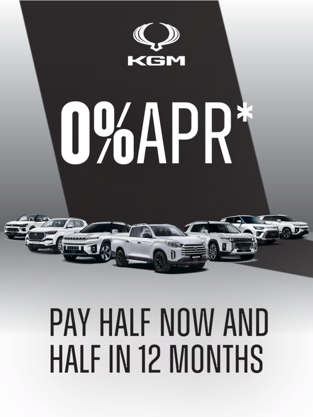 KGM Range