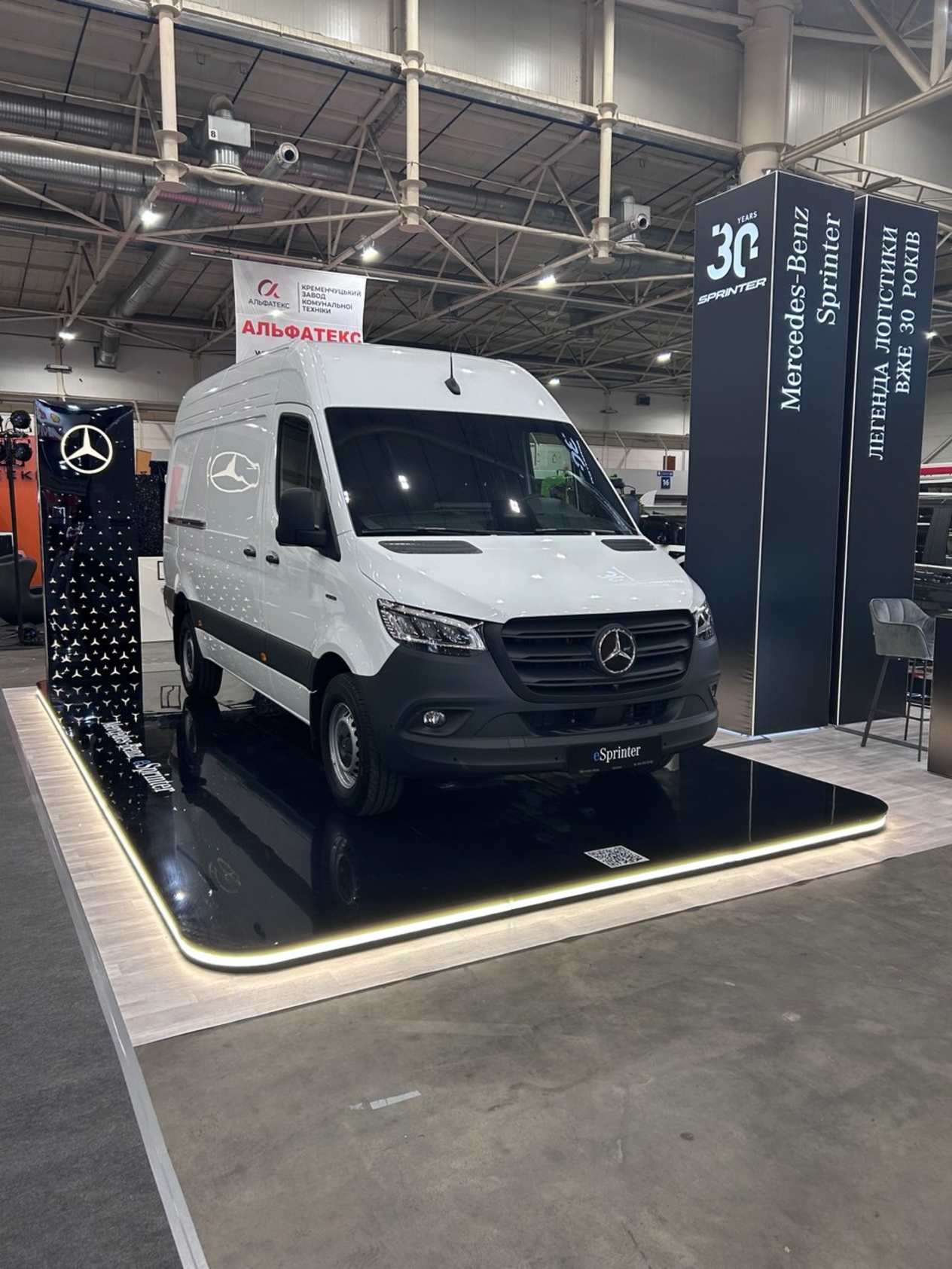 comautotrans