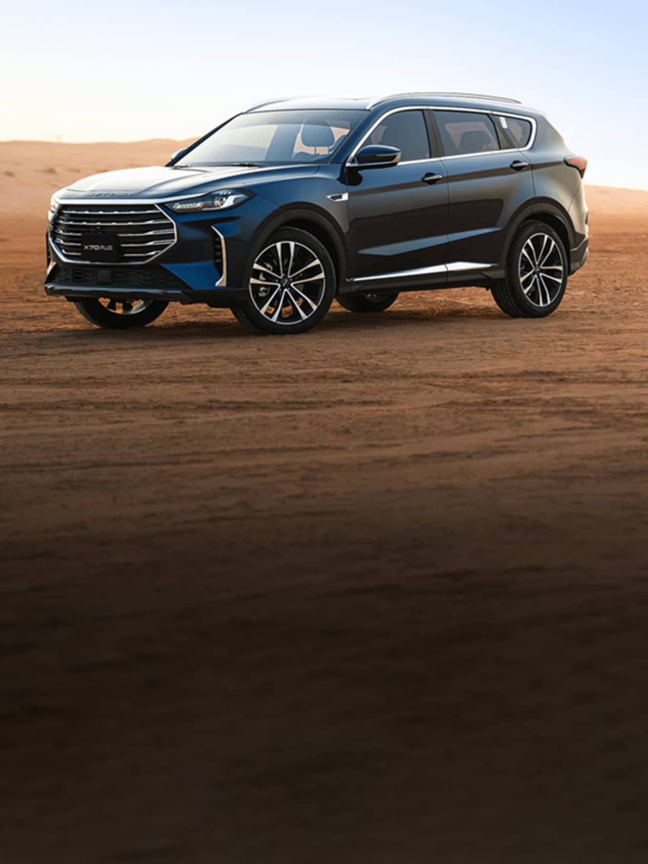 2024 Jetour X70 Plus Luxury Blue