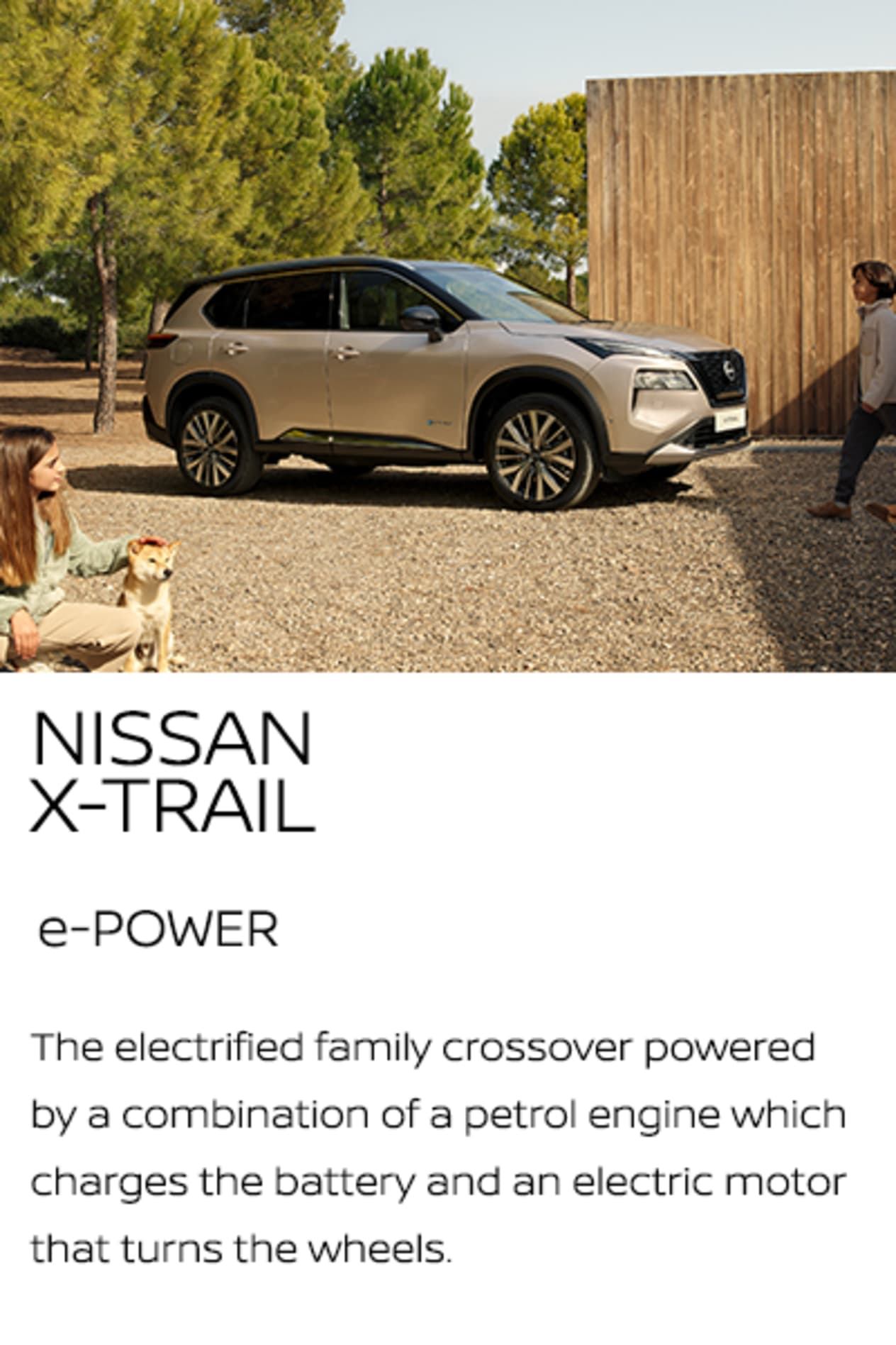X-Trail