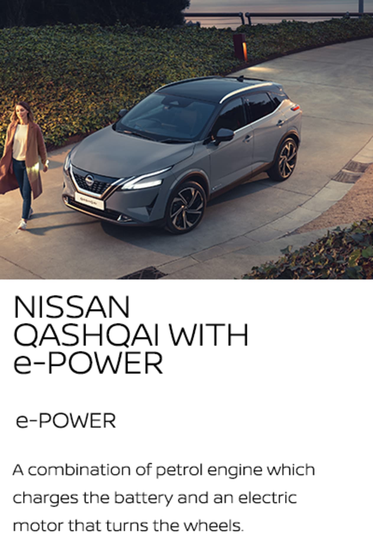 E-power Qashqai