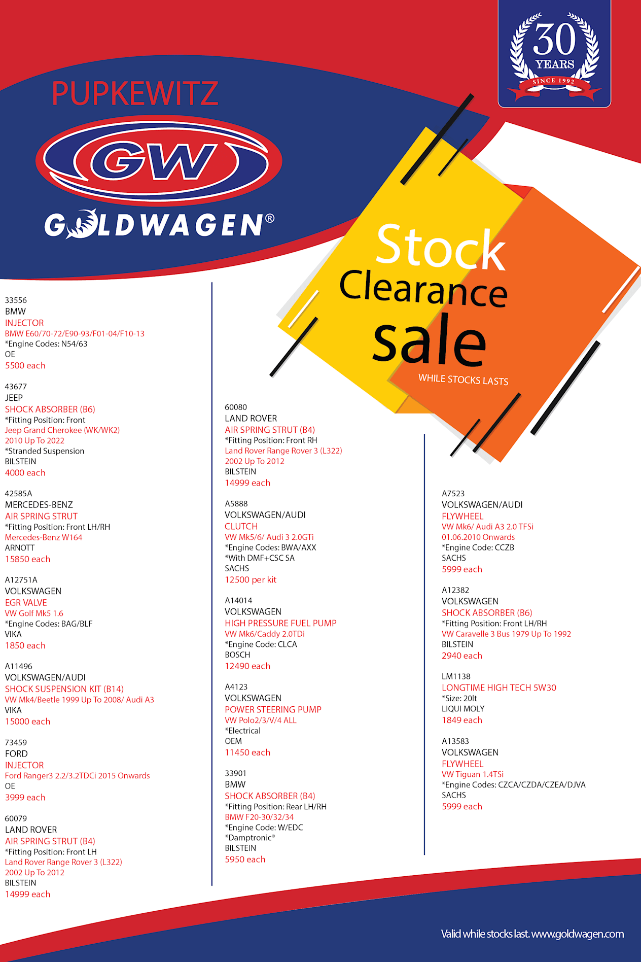 Offers