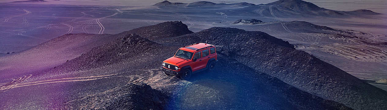 GWM Brands