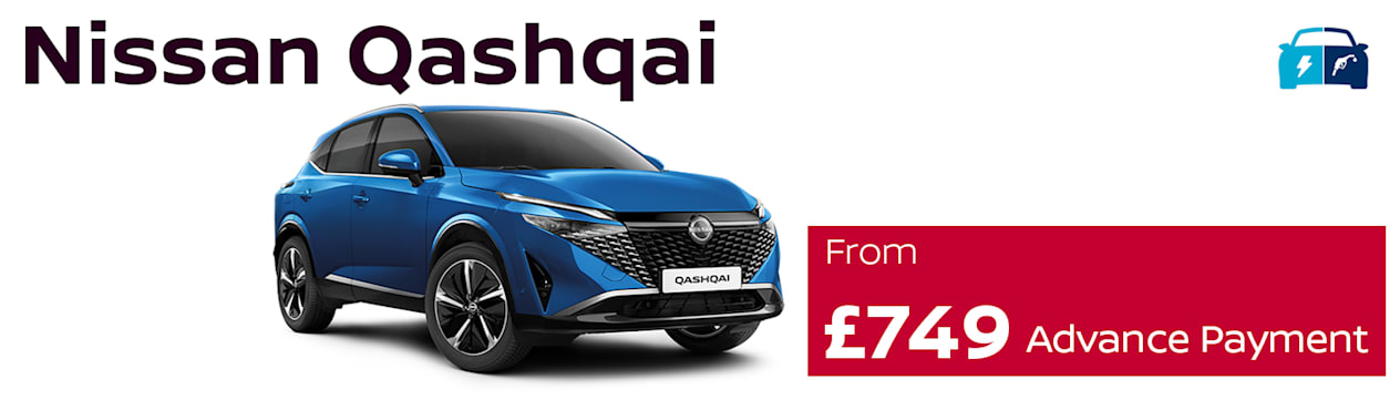 NISSAN QASHQAI BANNER WEB