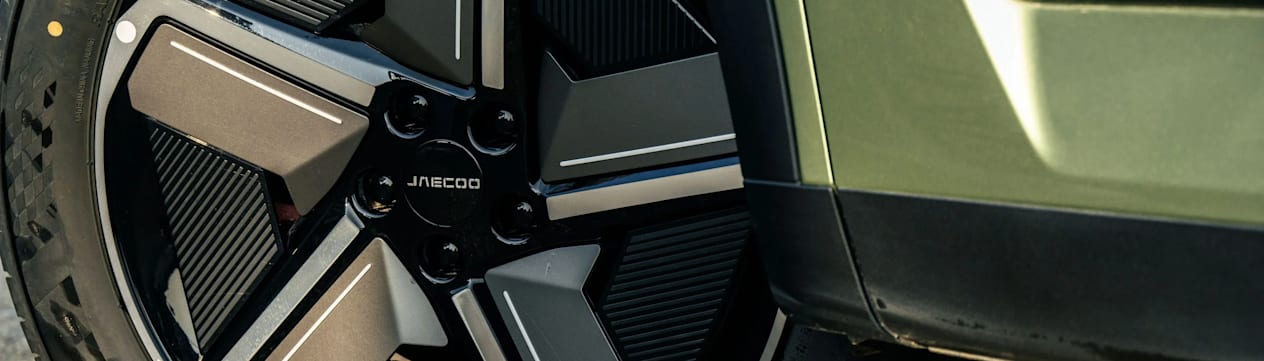 JAECOO Warranty