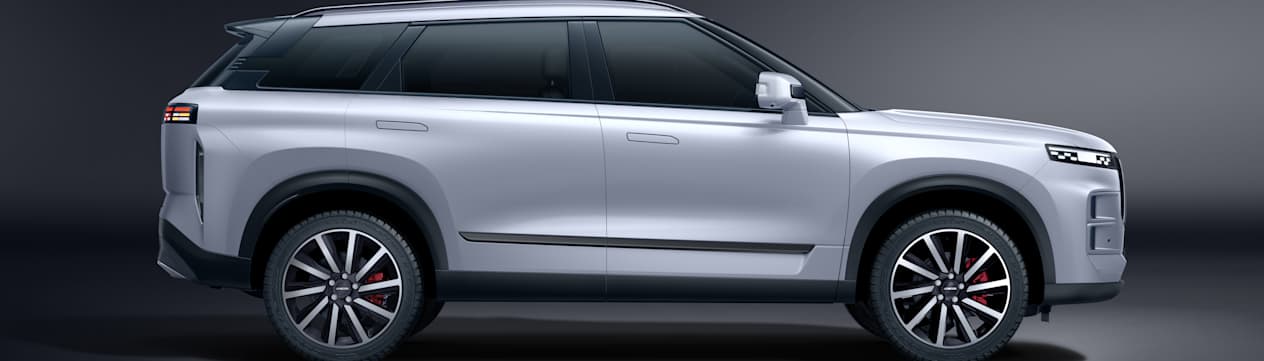 JAECOO J7 Side View