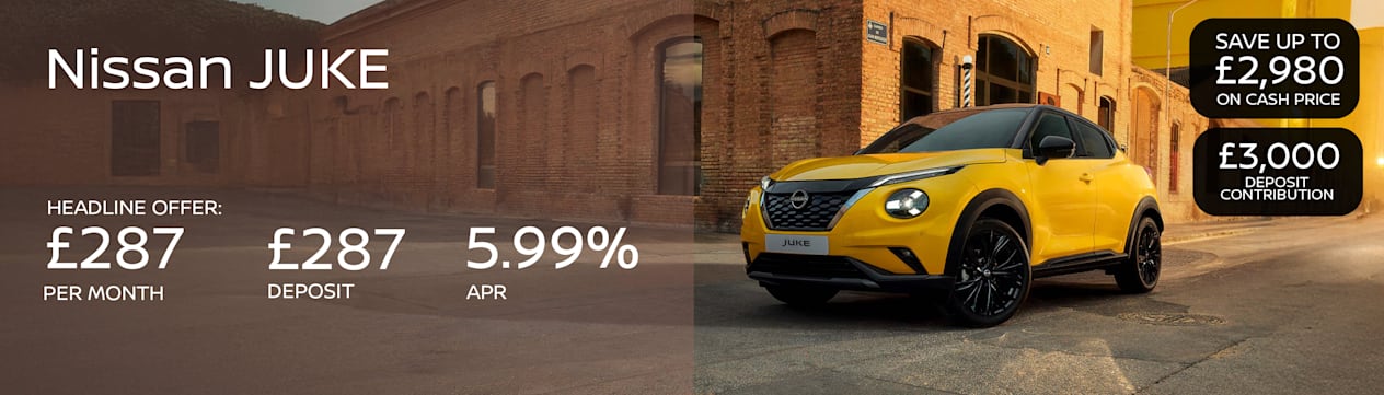 JUKE BANNER