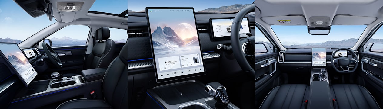 JAECOO J7 Interior Features