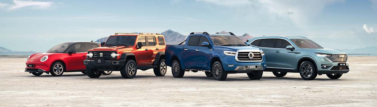 New Vehicles