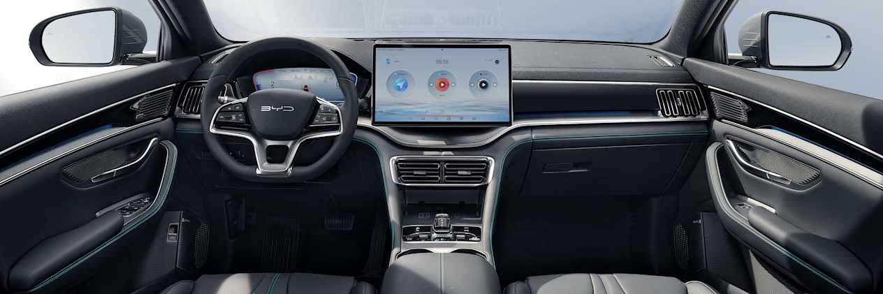 BYD SEAL U DM-i Special Offers