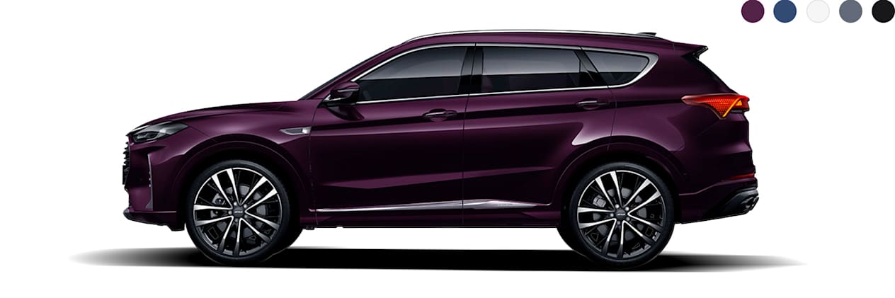 Jetour X70 Plus Purple