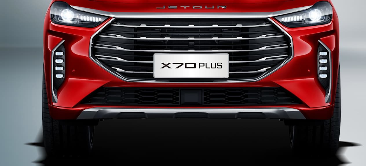 Exterior-Jetour X70 Plus LED Headlights