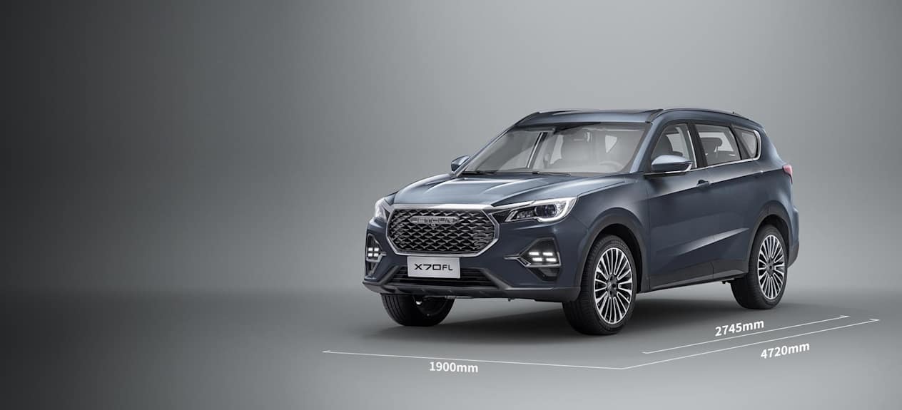 Jetour X70 FL Body Dimension
