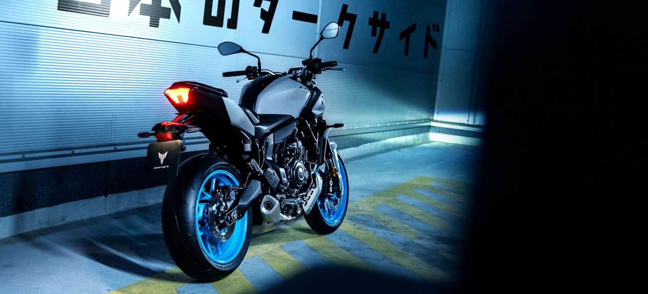 yamaha mt-07 2025 feu arrière
