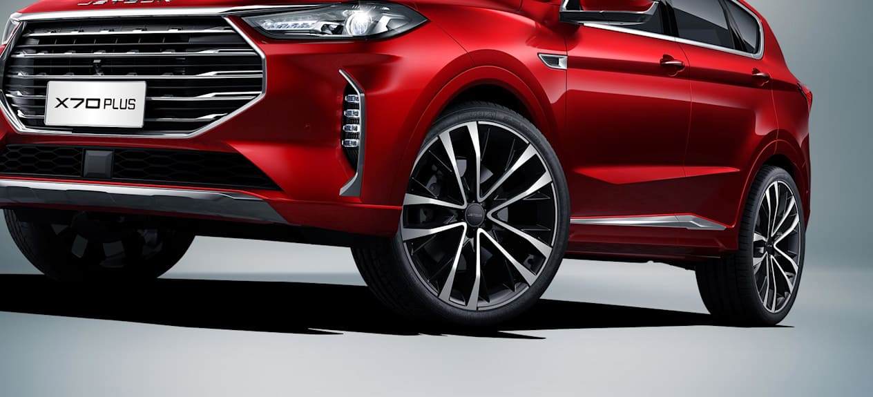 Exterior-Jetour X70 Plus Alloy Wheels