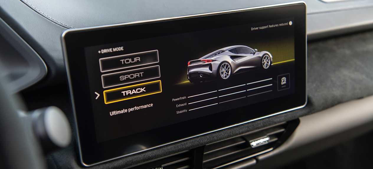 Lotus Emira : écran tactile