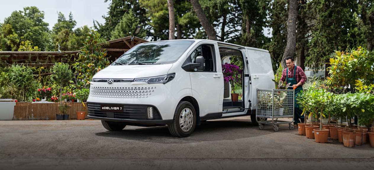 Maxus eDELIVER 7 - Garden Centre
