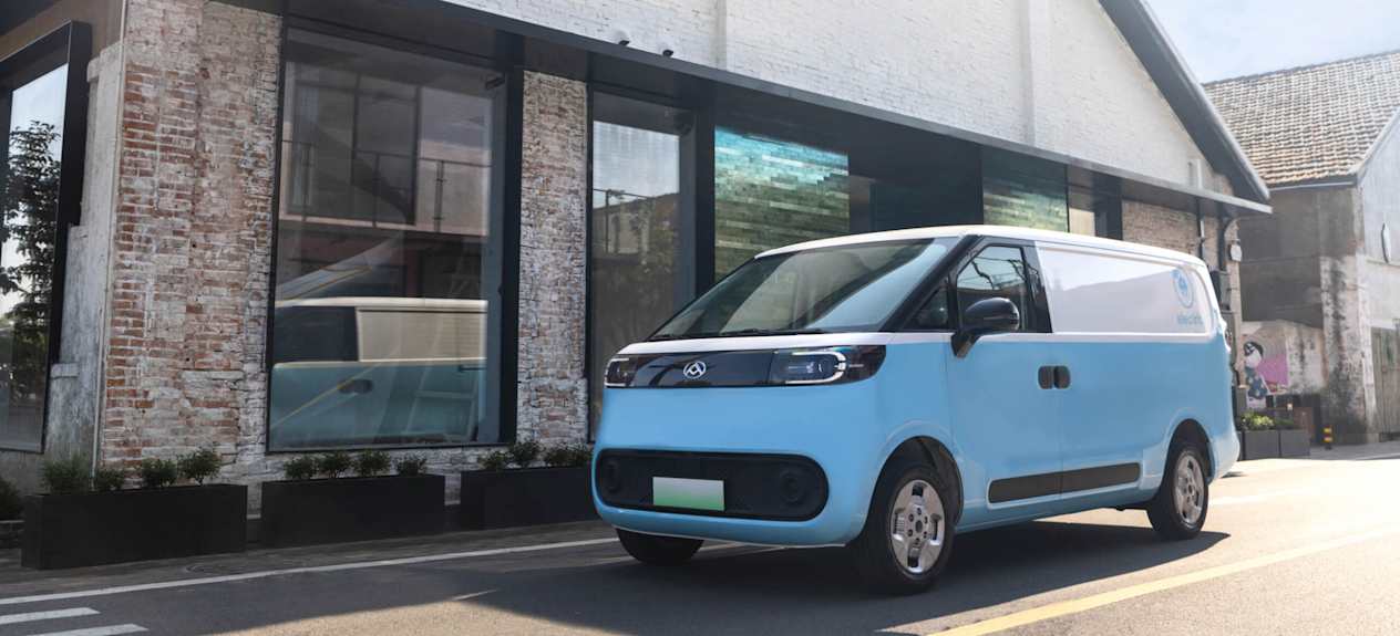 Maxus eDELIVER 5 two tone