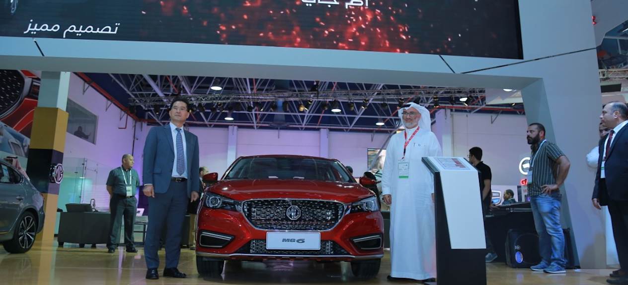MG 6 تخطف الأضواء في معرض جـدة الدولي للسيارات