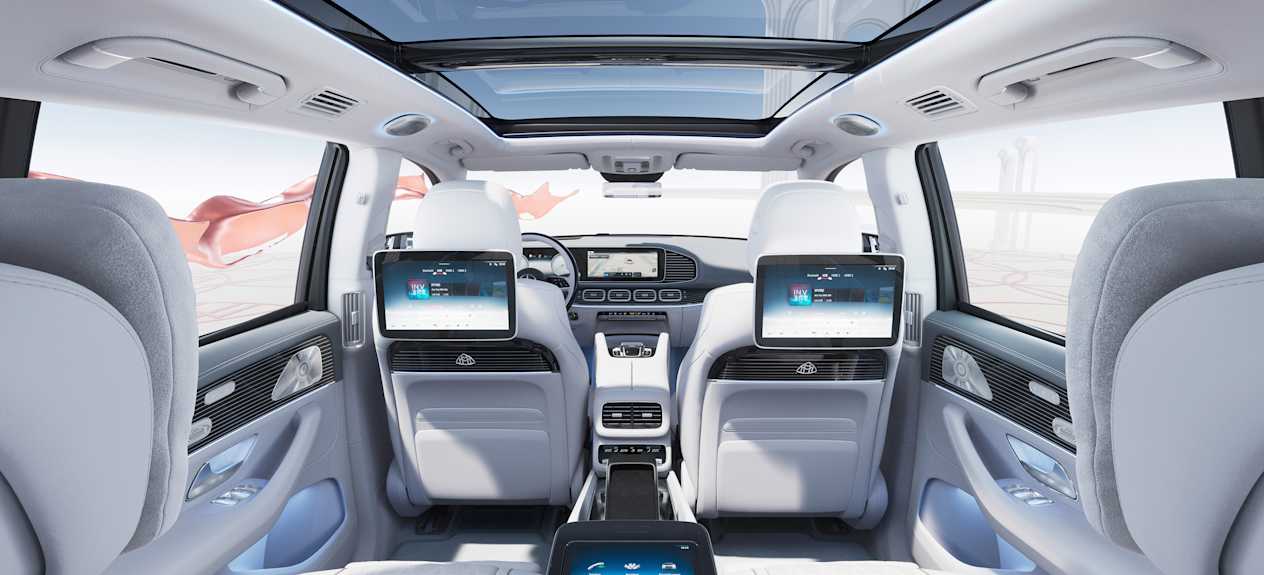Mercedes Maybach GLS 2023 intérieur