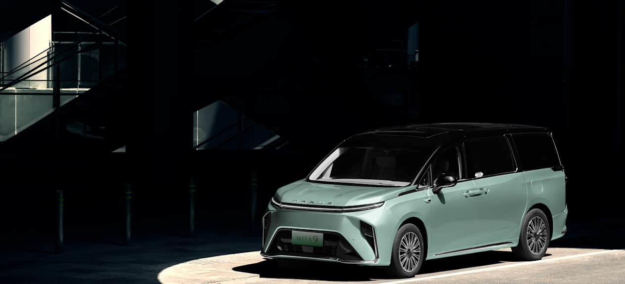 Maxus MIFA 9 