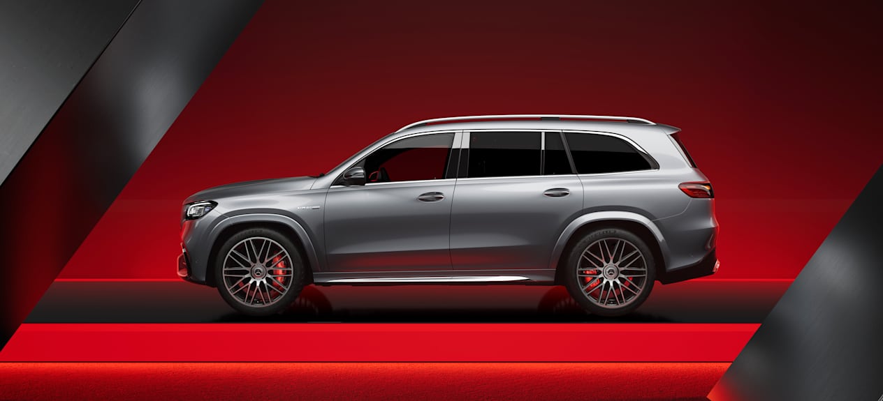 Gamme Mercedes AMG GLS 2023 profil