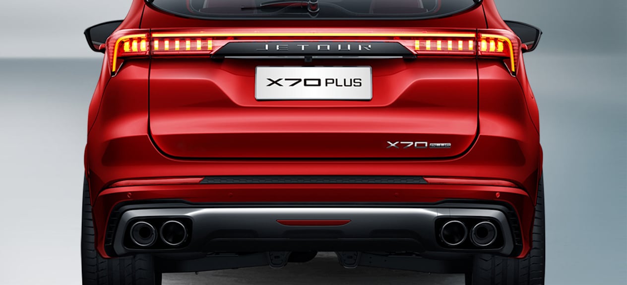 Exterior-Jetour X70 Plus LED Taillights