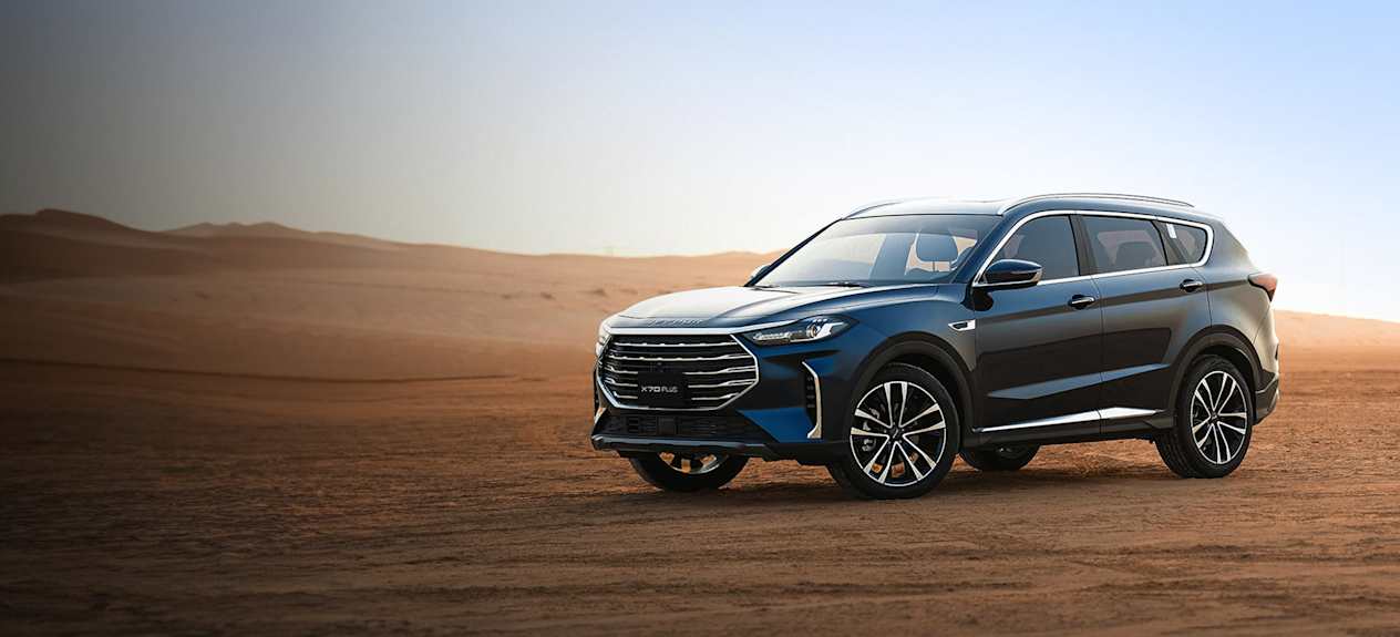Jetour X70 Plus Luxury in the UAE