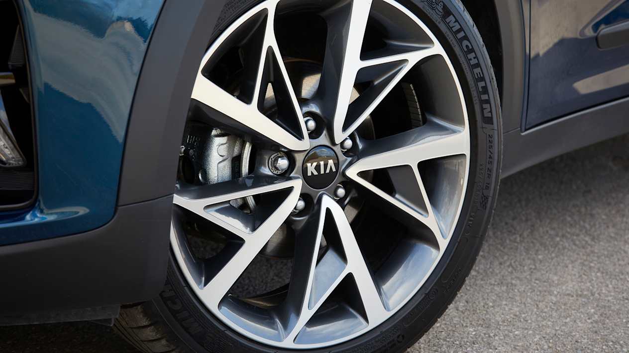 Kia Wheel