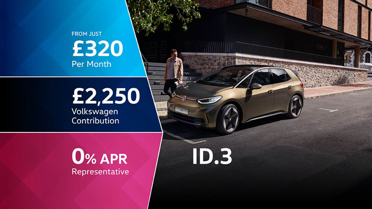 Volkswagen ID.3 0% Finance Offer