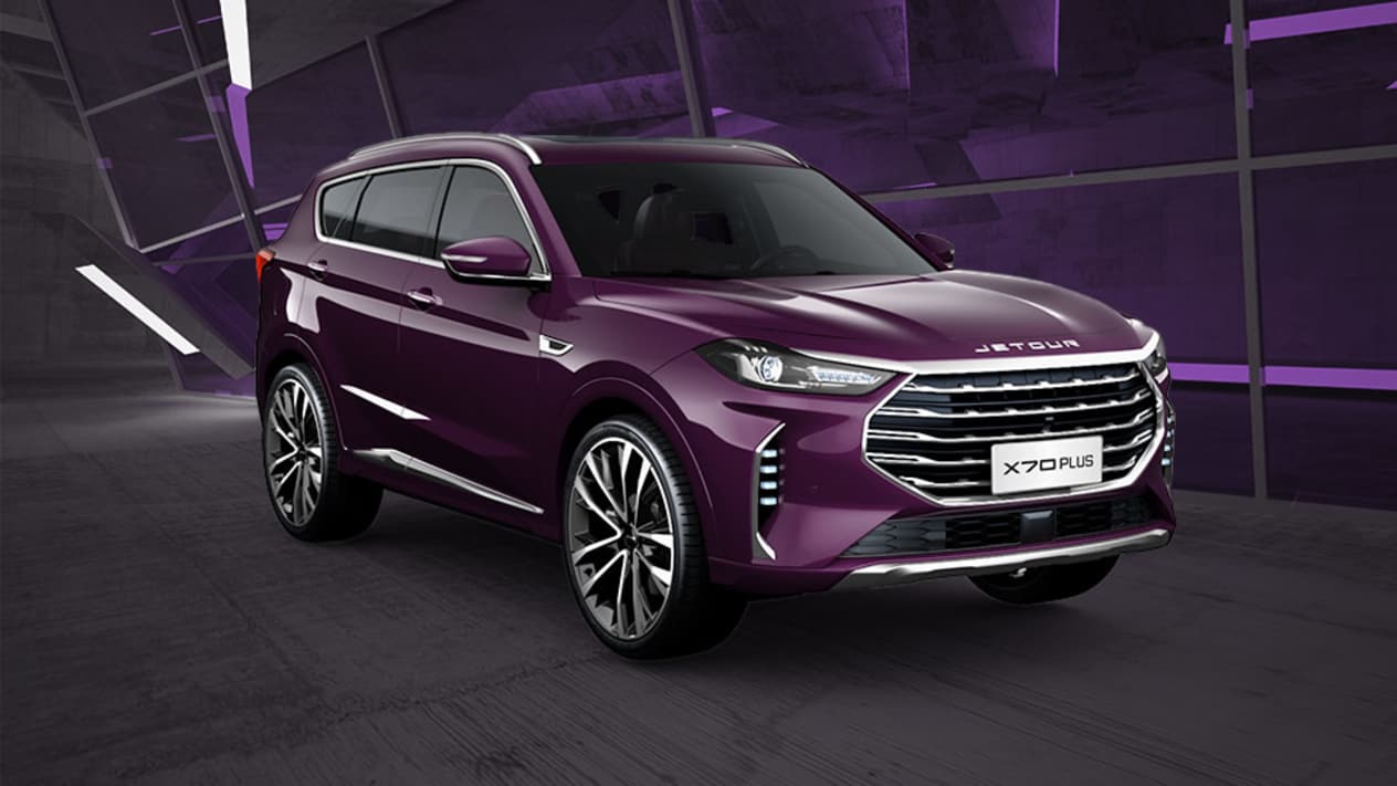 2024 Jetour X70 Plus in UAE