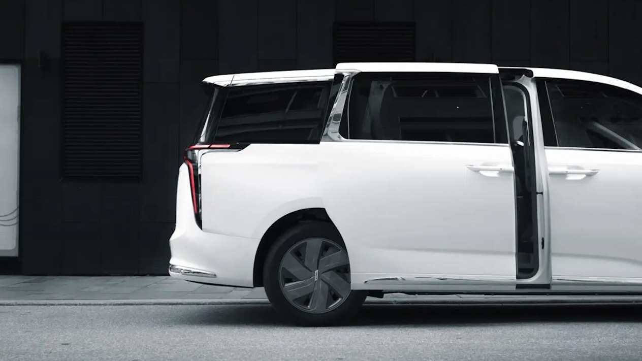 Maxus MIFA 9