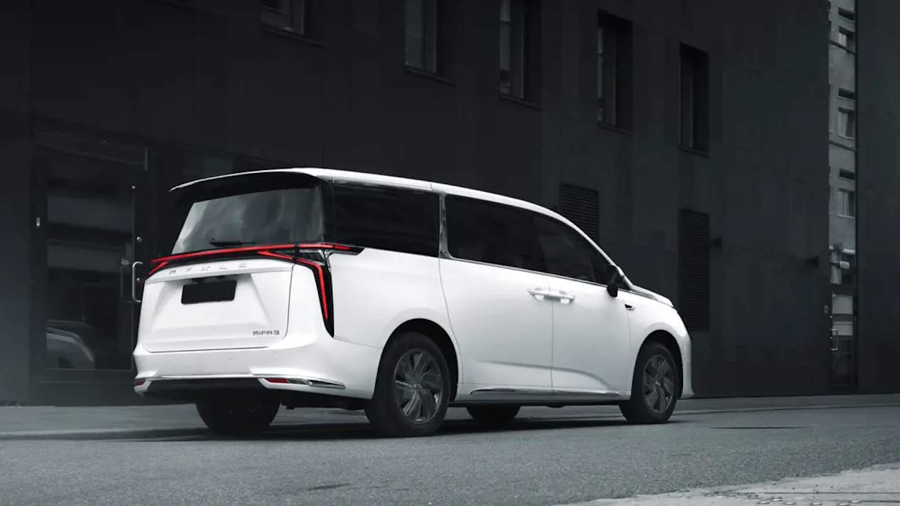 Maxus MIFA 9